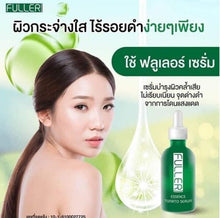 Load image into Gallery viewer, 3X Tomato Serum Pore tightening reduce dark spot Anti wrinkle facial skin care