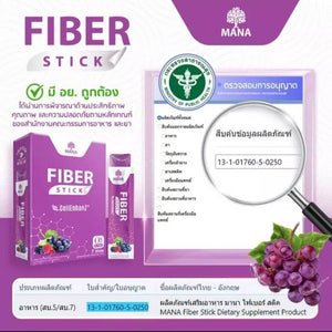 6x MANA Fiber Stick Natural Dietary Fibers Balancing (7 Sachets/Box)