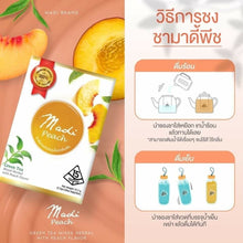 Load image into Gallery viewer, 3x Madi Peach Green Tea Natural Mixed Herbal Flavor Lose Weight Supplement
