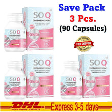 Load image into Gallery viewer, NEW SO CoQ Gluta Collagen Help to Smooth Radiance Healthy Aura Beauty Skin