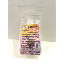 Load image into Gallery viewer, 6X Massage Ball Thai Herbal Hot Spa Face Compress Aroma Relaxing Body Natural