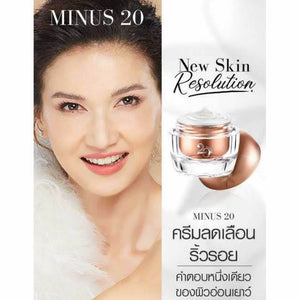 Minus20 Set Pink Gold Anti-Aging Wrinkle Bomb Extract Rejuvenating Radiant Skin