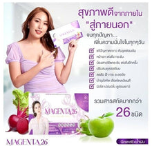 Load image into Gallery viewer, 6x Dietary Supplement Hormones balance breast firming health and beauty products