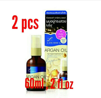2x Moisturizer Hair Repair MoistureTreatment Oil for Damaged Nourishing Care