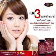 Load image into Gallery viewer, 2x Auswelllife Sheep Placenta Max 50000 mg Antioxidant Premature Anti Aging