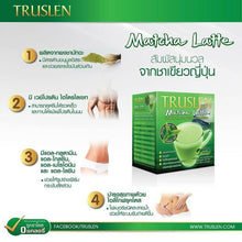 Load image into Gallery viewer, 6x Coffee Matcha Latte Truslen Diet Weight Loss Control Slim Shape No Sugar