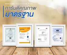 Load image into Gallery viewer, 5 Collagen100000mg Firming Skin Nourish Hair Nails Knee Joint Health Supplements