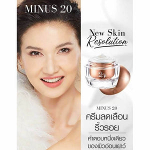 Minus 20 Pink Gold Collagen Anti Wrinkle Bomb 24K Radiance Smooth Aura Skin 30g