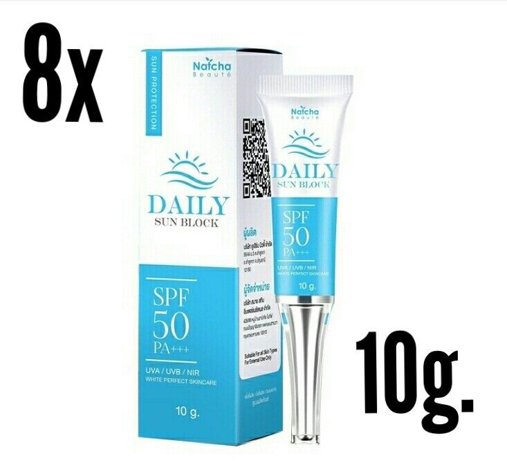 8x Sunscreen Sunblock SPF 50 PA+++ UVA/UVB/NIR Hide wrinkles skin smooth clear
