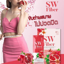 Load image into Gallery viewer, 5x FIBER Detox Dietary Supplement DetoxBlock Burn Diet Weight Digestive Slimming