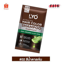 Load image into Gallery viewer, LYO Hair Color Shampoo Cover White Dark Brown Hair Color Long Lasting (6 Sachet)