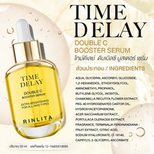 Load image into Gallery viewer, Time Delay Double C Booster Serum Reduce Blemishes Freckles Dark Spots Acne Skin