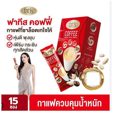 Load image into Gallery viewer, 12x Fatis Coffee Weight Control Slimming Premium Instant Coffee Sugar Free Halal