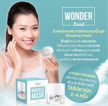 Load image into Gallery viewer, 3x Whitenning Cream Facial Sleeping Mask Mousse White bouncy bright over night