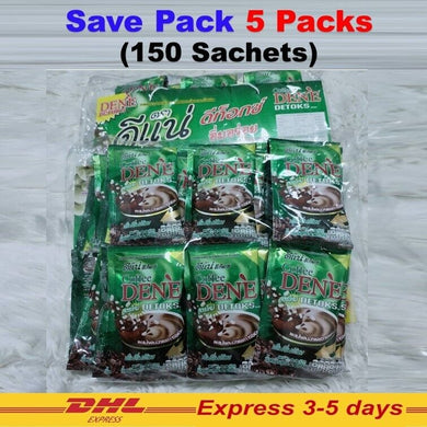 5X DENE Fiber Detox Coffee Cleansers Slimming FDA Thai Excrete Diet Weight Loss