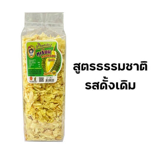 3x Fried Durian Chips Monthong Original Natural Flavor Small Pieces Thai 500g
