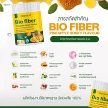 Load image into Gallery viewer, 2x Bio Fiber Pineapple Detox Slimming Weight Control Good Shape Healthy Skin