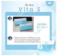 Load image into Gallery viewer, 6 Box Skin Food Reduce Blemishes freckles Dark Spots Corrector Wrinkles Redness