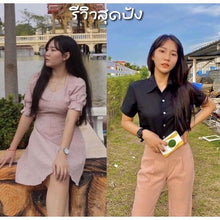 Load image into Gallery viewer, 6x Korse By Herb VIP Weight Management Supplement Natural Extracts Detox Slim