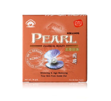 Load image into Gallery viewer, 2x Skin Whitening Care Cream Intimate Area Parts Dark Sport Remover For Face