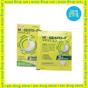 3x Magesto-F Digestive Support Relief Gastric Pain Antacid Indigestion