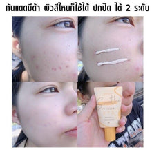Load image into Gallery viewer, 4x Sunscreen For Face Body Cream ?????????? ????+++ Facial Protection Foundation