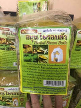 Load image into Gallery viewer, 4x Thai Natural Herbal Steam Bath Body Sauna Detox Spa Aromatic Relax Therapy