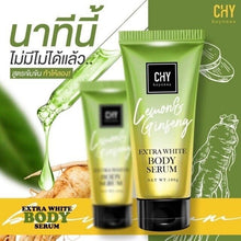 Load image into Gallery viewer, 12x100ml Body Serum Chy Hoyonna Lemon Ginseng Extra White Body Serum Smooth