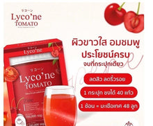 Load image into Gallery viewer, 4x Whitening Skin Tomato Drinking Powder Real White Really Clear 200,000 mg