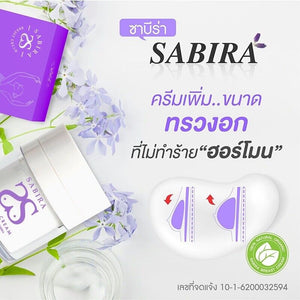SABIRA Breast Cream Up Size Pueraria Mirifica Natural Bust Enlargement 30ml