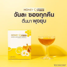 Load image into Gallery viewer, 6x Honey Q Fiber Detox Drink Powder Weight Control Fat Healthy Skin Reduce Belly