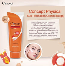 Load image into Gallery viewer, 20x Sun Protection Cream SPF 50 PA +++ Best Sun screen UVA UVB Beige Smooth Skin