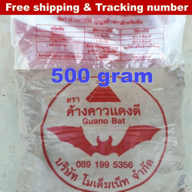 Genuine Bat Guano Nutrient Organic Fertilizer Plants Seed Indoor Outdoor Garden