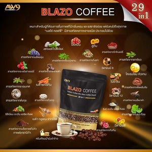 10x BLAZO MIX 29-IN-1 SLIMMING HERBALS HEALTHY THAI COFFEE INSTANT DIET