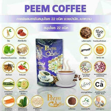 Load image into Gallery viewer, 10 X New Peem Coffee Plus Herbs 39 in 1 Instant Healthy Powder Sugar Free