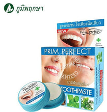 Load image into Gallery viewer, 6x Prim Perfect Thai Natural Herbal Toothpaste Teeth Dentist Guarantee 25 g