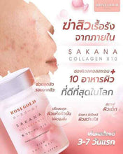 Load image into Gallery viewer, ROSEGOLD Sakana Set collagen X10 + Seacret Forest Cream + Cleansing Acne DHL