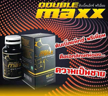 Load image into Gallery viewer, 60caps Double Maxx DBM Premium Natural Enhance Sexual Performance Enlargement
