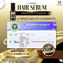 Load image into Gallery viewer, 6x Hair Serum Protein Vitamin nourish restore protect reduce Hair growth