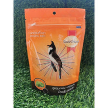 Load image into Gallery viewer, Smart Heart Red Whiskered Bulbul Food Racing Bird Singing Diligent Energy (3Pcs)