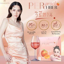 Load image into Gallery viewer, 2 Fast Burn weight Slim Control + 2 Fiber Detox supplement Dietary + 2 Vitamin C