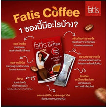 Load image into Gallery viewer, 3x Fatis Coffee Slimming Low Caffeine Sugar Free Weight Control Good Shape