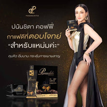 Load image into Gallery viewer, Slimming Instant Coffee Box Pananchita Weight Loss Burn Fat Naturally Diet Drink