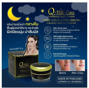 4x Best Whitening Face Night Cream Moisturizers Freckles Firming Brightening
