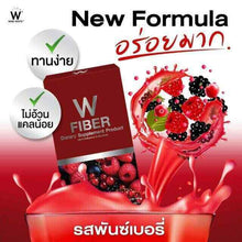 Load image into Gallery viewer, 3x Wink White W Fiber Mixed Berry Balance Body Weight Management Antioxidant