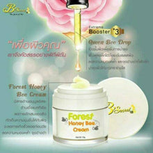 Load image into Gallery viewer, B&#39;Secret Wild HoneyCream whitening Nourish And Heal dark spot corrector wrinkles