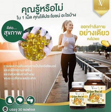 Load image into Gallery viewer, 12X Vitamin C 1000mg Health boost immunity Beauty Skin Nourishing face 30 capsu