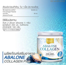 Load image into Gallery viewer, 5 Collagen100000mg Firming Skin Nourish Hair Nails Knee Joint Health Supplements