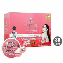 Load image into Gallery viewer, 2X Chame Collagen Tripeptide 10000mg Hydrolyzed Anti-Aging Wrinkle Bright Skin
