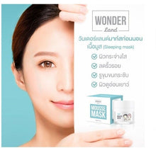 Load image into Gallery viewer, 3x Whitenning Cream Facial Sleeping Mask Mousse White bouncy bright over night